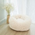 Miniatyrbillede 3 af 5: Rund 35cm mørkegrå katteseng hund seng donut blød beige KLB