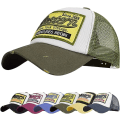 Miniatyrbillede 1 af 5: Baseball Cap Mesh Hatte Unisex Broderet Bogstav Patch Casual Hatte Hip Hop Solhatte army green
