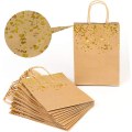 Miniatyrbilde 5 av 5: Gavepose, Kraftpapirpose med resirkulerbart håndtak for bursdag, bryllup, jul og festfeiringer (20 stk)