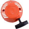 Miniatyrbild 1 av 2: För 125 128L 128C 128CD 128LD 128R Grästrimmer