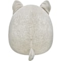 Pikkukuva 4 / 4: Superpehmeä täytetty eläin, 20 cm