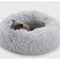 Miniatyrbillede 1 af 5: Plys donut hund seng, rolig rund hund katteseng blød og fluffy kram kæledyr pude automatisk varm hvalpeseng maskinvaskbar, grå 50cm