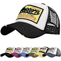 Pikkukuva 1 / 5: Baseball-lippis, verkkolippikset, unisex, kirjailtu kirjainpaikka, rento lippikset, hip hop -aurinkolippikset Black