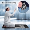 Miniatyrbild 1 av 5: Bärbar färgad muslimsk bönematta med kompass Fickstorlek Bönematta Ompass Qibla Finder med häfte Vattentätt material(Svart)
