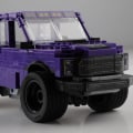 Miniatyrbild 3 av 6: Klassisk kreativ programmeringslåda, bygg din egen leksak, barns byggsats, programmering pickup truck leksak - lila