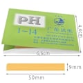 Miniatyrbild 5 av 5: Precision pH Test Papers - 80 Strips with Color Chart