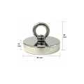 Miniatyrbild 3 av 5: Superstark neodymmagnet 300 kg, idealisk för magnetfiske, Ø 90 mm, med neodymmetallspänne