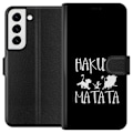 Miniatyrbillede 1 af 3: Samsung Galaxy S22 5G Tegnebogsetui Hakuna Matata
