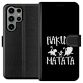 Miniatyrbillede 1 af 3: Samsung Galaxy S23 Ultra Tegnebogsetui Hakuna Matata