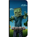 Miniatyrbilde 3 av 3: OnePlus 7T Pro Lommeboketui A Minecraft Movie