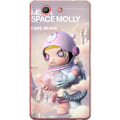 Miniatyrbillede 1 af 3: Sony Xperia Z3 Compact Gennemsigtig cover Mega Space Molly Car