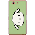 Pikkukuva 1 / 3: Sony Xperia Z3 Compact Läpinäkyvä kuori Snoopy Flip