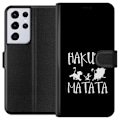 Pikkukuva 1 / 3: Samsung Galaxy S21 Ultra 5G Lompakkokotelo Hakuna Matata