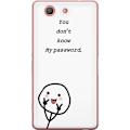 Miniatyrbild 1 av 3: Sony Xperia Z3 Compact Genomskinligt Skal You Don’t Know My Password – edgy textmotiv med attityd