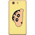 Miniatyrbilde 1 av 3: Sony Xperia Z3 Compact Gjennomsiktig deksel Peeking Shinchan