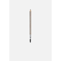 Pikkukuva 2 / 5: Catrice Lápiz for Eye Brow Stylist 020 Treffit Ash-Tonin kanssa Huomiosi keskipiste – Eye Brow Stylist tulee käytäntöön Datum med Ash-ton
