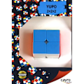 Miniatyrbillede 3 af 3: Yupo Cube 2 x 2 x 2