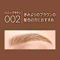 Pikkukuva 2 / 2: RIMMEL kulmakynä - Brow Pro Micro Precision Pen 002 - Ruskea - Microblading-efekti - Vedenpitävä