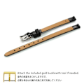 Miniatyrbillede 2 af 4: Morellato - Armbånd Mixte - Sort Læder - A01D2860656019CR06