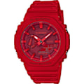 Pikkukuva 3 / 3: CASIO G-SHOCK Kello - Iskunkestävä - Monitoiminen - Punainen Rød