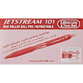 Pikkukuva 2 / 2: Sisäänvedettävä kuulakärkikynä - UNI-BALL - Jetstream - Punainen - Geelimuste - Hieno kärki 0,7 mm Röd