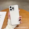 Compatible with Apple's Drop-Proof Feather Yarn + PC Protective Case, Durable Protective Cover White Background IP 15 PRO White Background IP 15 PRO Vit bakgrund IP 15 PRO