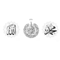 Pikkukuva 1 / 5: 3-osainen musta kehys islamilainen arabialainen pohjoismainen kuuma kangasjuliste islam