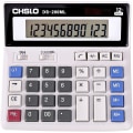 Miniatyrbillede 1 af 5: Skrivebordslommeregner, 12-cifret Jumbo Basic Desktop Accounting Simpl