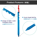 Miniatyrbilde 3 av 5: 18cm teltplugger i aluminiumlegering, lette festeplugger, 10 stykker