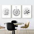 Miniatyrbillede 5 af 5: 3 trin sort ramme islamisk arabisk nordisk varm lærred plakat islam