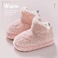 Miniatyrbilde 1 av 5: Våre herlige fleece-sko, myke minneskum søte varme fuzzy husfleece-sko hvite37( rosa41)