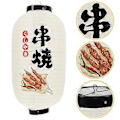 Miniatyrbild 3 av 3: Japansk Restauranglykta Hängande Tyglykta Traditionell Lampskärm Dekor