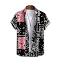 Miniatyrbillede 5 af 5: Mænds Sommer Strandskjorte Farverig Print Korte Ærmer Enkeltbrystet Cardigan Løstsiddende Midtlang Vendbar Krave Mænds Top (2XL Lysegul)
