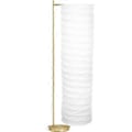 Miniatyrbilde 2 av 2: Papir Gulvlampe Skjerm Nordisk Stil Sammenleggbar Papirlampe Deksel Moderne Gulvlampe Pære Bur Beskyttelse for Stue Soverom