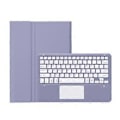 Miniatyrbillede 1 af 4: Keyboard Læder Tablet Etui Til Huawei MatePad Air 12 2024 (Lavendel Hvid)