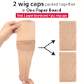 Miniatyrbilde 2 av 5: 4-pak lys brun strømpeparykkhette elastisk nylon parykkhette