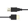 Pikkukuva 4 / 5: 1 x HDMI - USB -kaapeli, USB - HDMI -uros virtajohto, puhdasta kuparia 0,5 m ( )