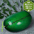 Miniatyrbillede 1 af 3: Vandmelon Model Kunstig Vandmelon Model Supermarked Dekorativ Frugt Rekvisit
