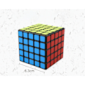 Miniatyrbild 4 av 4: Speed ​​Cube Set [12 Pack]