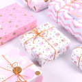 Pikkukuva 3 / 5: 4 Pink lahjapaperia, lahjapaperia syntymäpäiville, Gi
