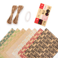 Miniatyrbild 3 av 5: 7 Kraft presentpapper, presentpapper för födelsedagar, retro present