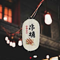 Miniatyrbild 2 av 3: Japansk Restauranglykta Hängande Tyglykta Traditionell Lampskärm Dekor