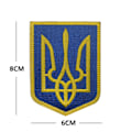 Miniatyrbilde 3 av 5: 9 stk. Ukrainsk soldat flagg brodert armbind med borrelås