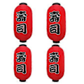 Pikkukuva 1 / 3: 4 kpl Sushi-juhlapystytystä, Sushi-kaupan lyhtyjä, Japanilaisen ravintolan sisustusta, Sushi-juhlasisustusta