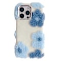 Miniatyrbild 1 av 5: Plushblomm TPU-fodral för iPhone 16 Pro Max (Stil A)