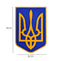 Miniatyrbild 3 av 5: 10-pack Trident guld blå gul flagga broderad kardborre Badge sa