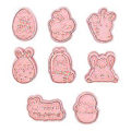 Miniatyrbillede 2 af 2: 8 stk. påske-tema forme Festival Kiks Bageforme Tegneserie Design Forme