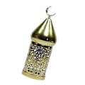 Miniatyrbild 2 av 5: Ljuslykta Ramadan Dekorationer Centerpiece Utsmyckad Praktisk Dekorativ Ljushållare Lampa för Evenemang Veranda Inomhus Utomhus (S Höger vänd måne)