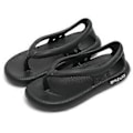 Miniatyrbillede 1 af 5: Dame Herre Skridsikre Slippers, Unisex ComFort Bazuo Slippers, Skridsikre Bazuo Flip Flops (40-41 Sort)