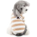 Miniatyrbillede 2 af 5: Vinter Sweater Coral Fleece Jakke Hvalp Hvalp Kat Stribet Varm C